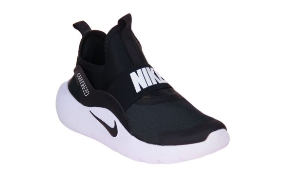 Nike Flex Runner 4  (IF2894-002) - Caramel (Sint-Job-in-’t-Goor)